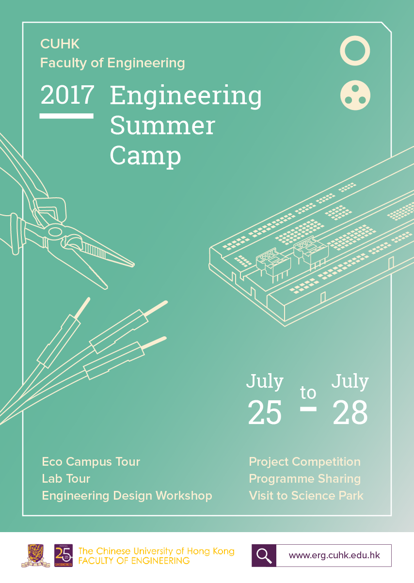 Engineering Summer Camp Faculty of Engineering, CUHK